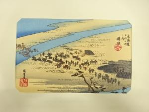 歌川広重　東海道五十三次　「嶋田」　手摺浮世絵版画